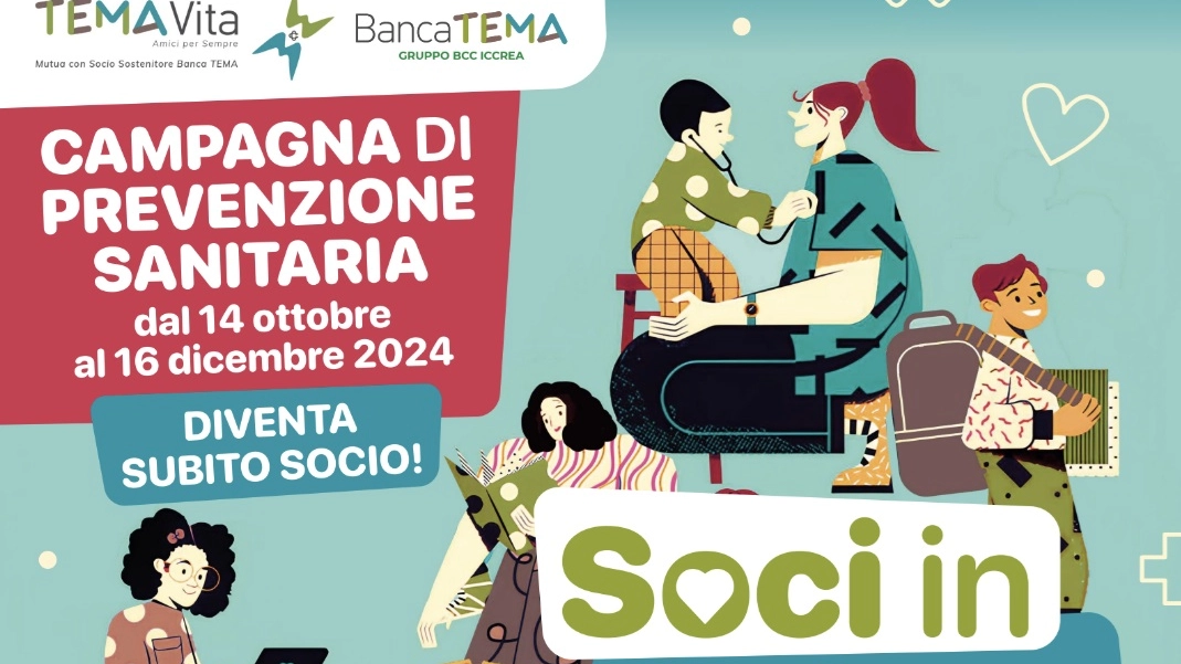 La locandina La locandina