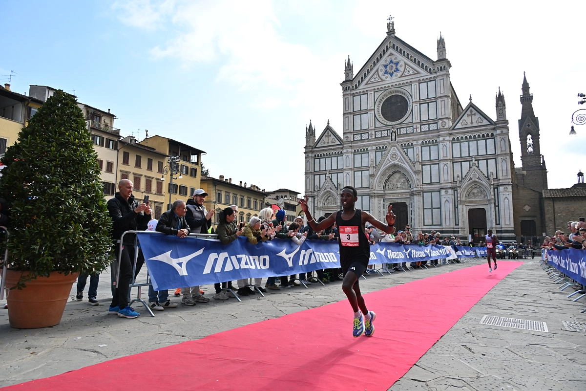 immagine di sfondo 5
