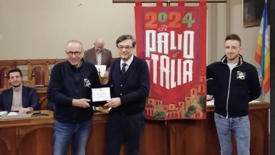 Premio Premio