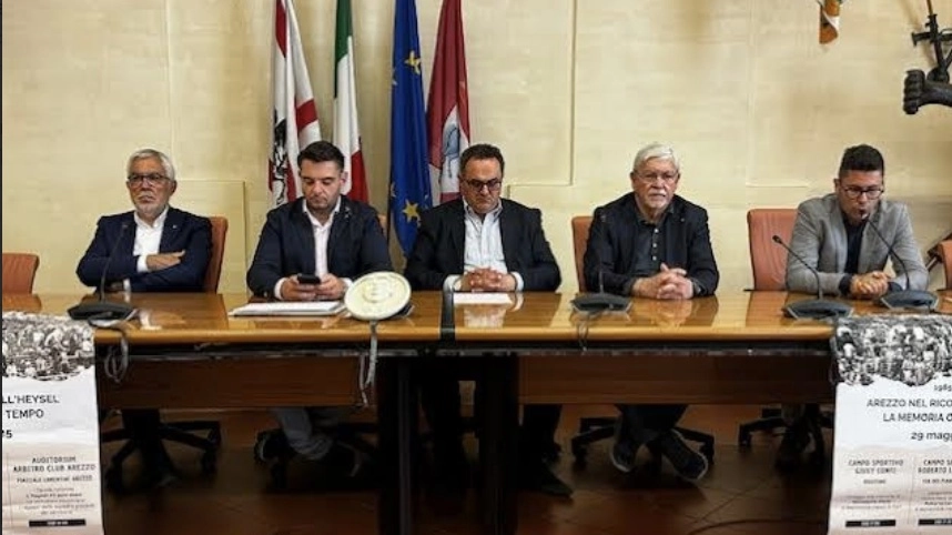 La presentazione dell'evento La presentazione dell'evento
