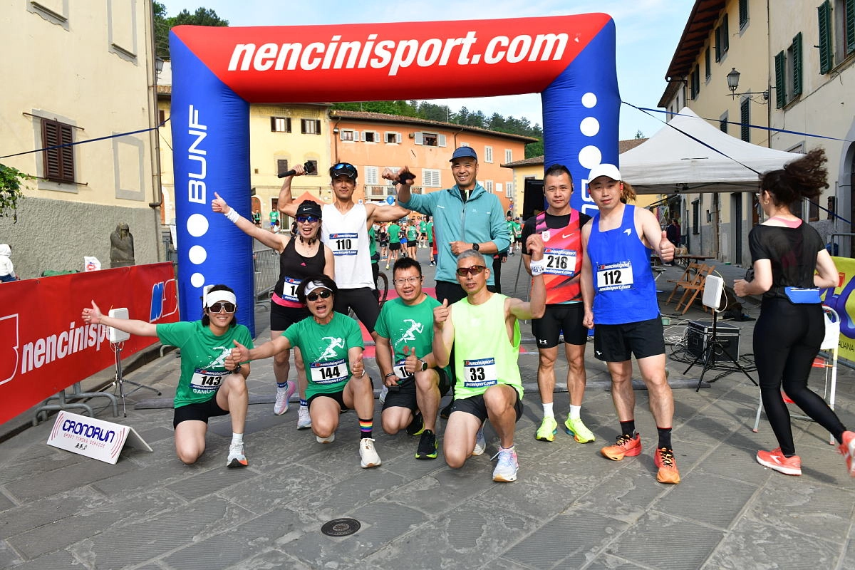 immagine di sfondo 43