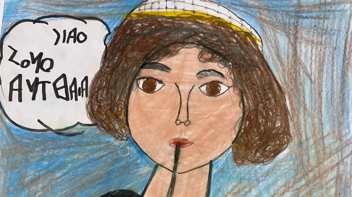 Un disegno sull’esperienza in classe