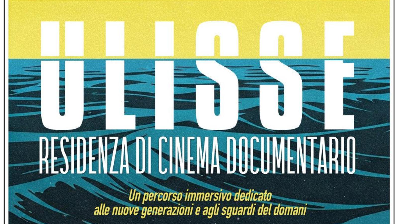 Ulisse, in Toscana la prima residenza italiana dedicata al cinema del reale Ulisse, in Toscana la prima residenza italiana dedicata al cinema del reale