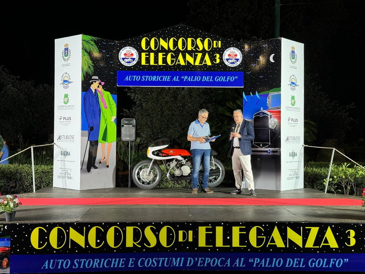immagine di sfondo 16