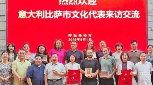 Si è conclusa la visita in Cina, a Hohhot, Pechino e Ordos, della delegazione di Pisa per rafforzare le collaborazioni... Si è conclusa la visita in Cina, a Hohhot, Pechino e Ordos, della delegazione di Pisa per rafforzare le collaborazioni...